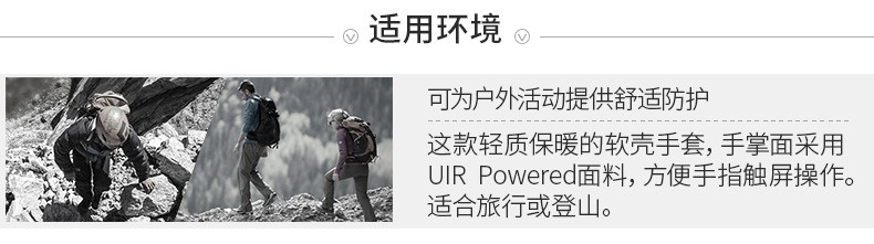 北面 触屏手套男2021秋冬户外运动骑行旅行抓绒保暖3M5G KS7  男款  -黑色-L