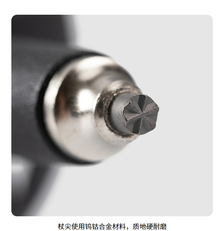 探路者 登山杖TEKK80731 黑色-120cm