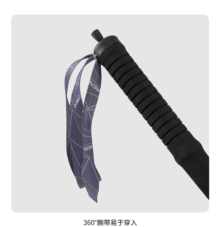 探路者 登山杖TEKK80731 黑色-120cm