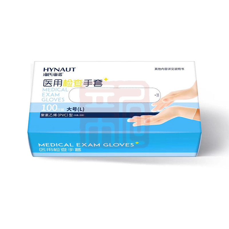 海氏海诺 A120-L一次性.医用检查PVC手套-L - 海氏海诺