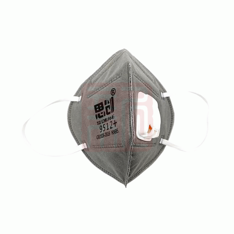 思创 9512+ 566 浸炭活性炭KN95折叠口罩 耳带 带阀 - 思创