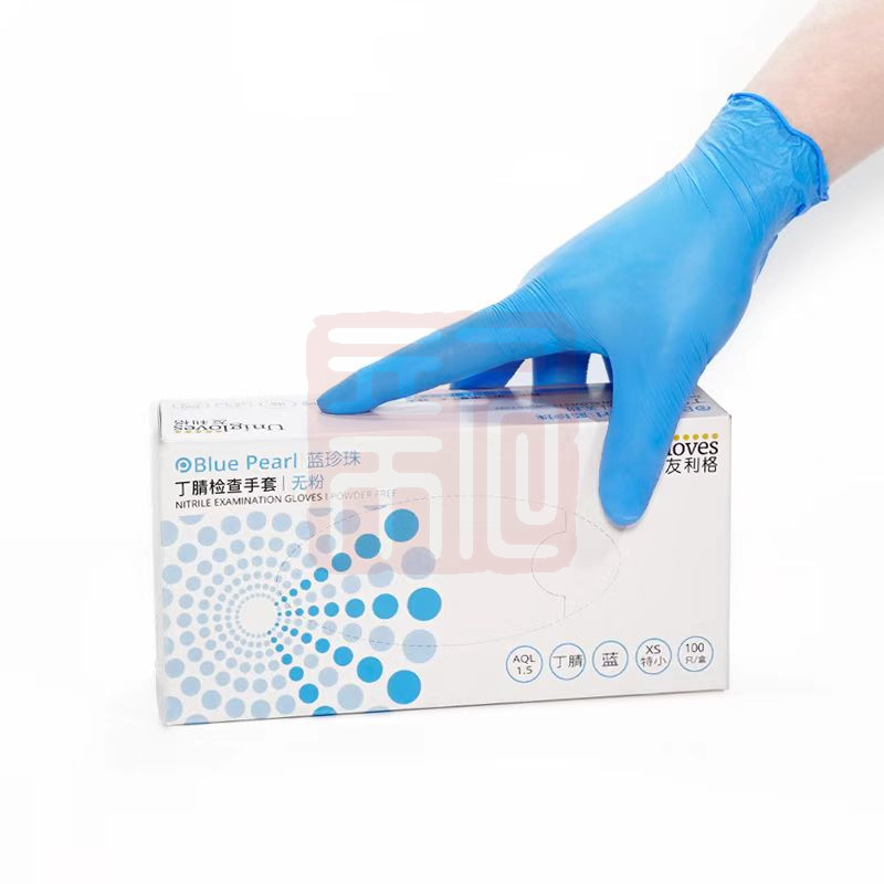 友利格 U5300 一次性丁腈手套（珍珠蓝）-M - 友利格