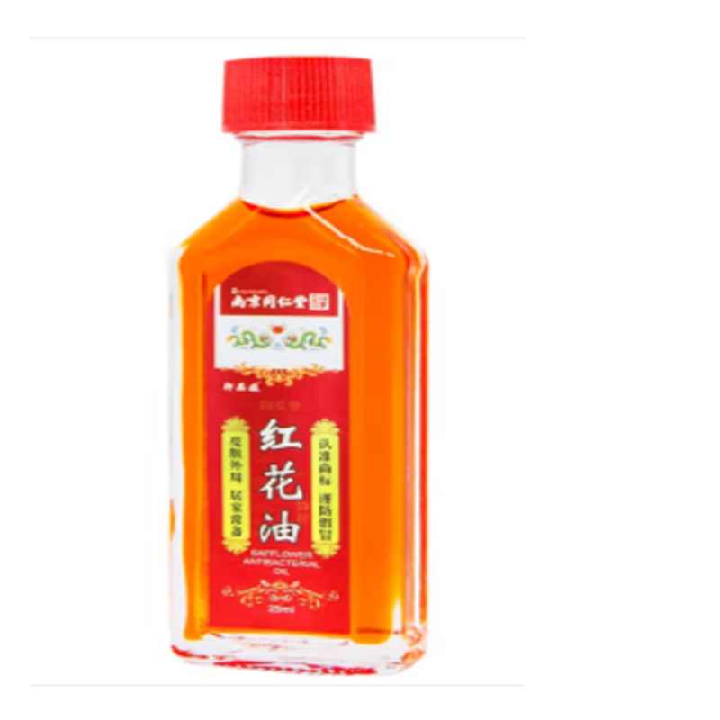 南京同仁堂 红花油-25ml