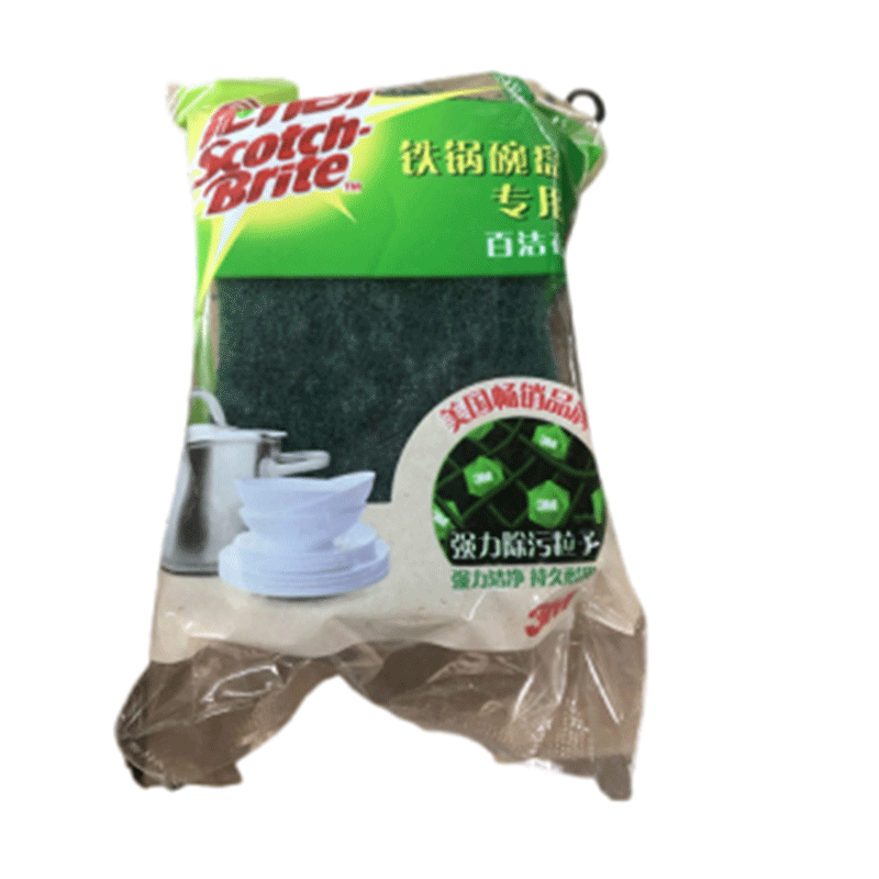 3M思高铁锅碗盘专用百洁布5片装