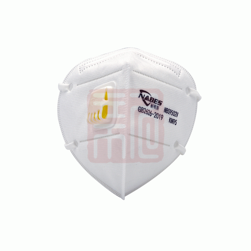 NABES/耐呗斯 NBS9502V KN95头带式 有呼吸阀口罩 内鼻梁
