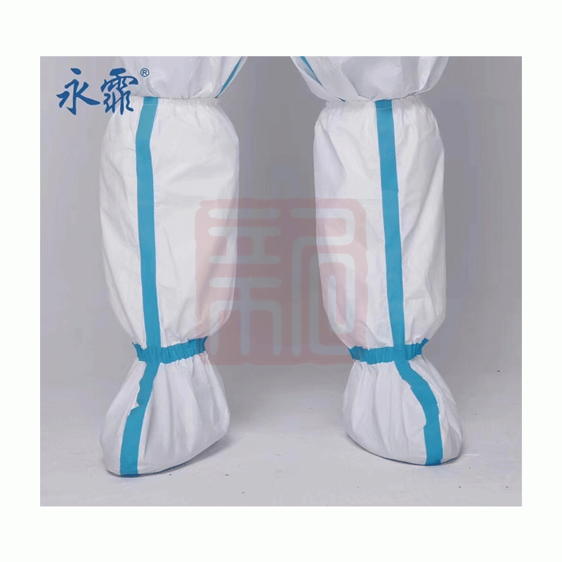 永霏 一次性使用隔离鞋套