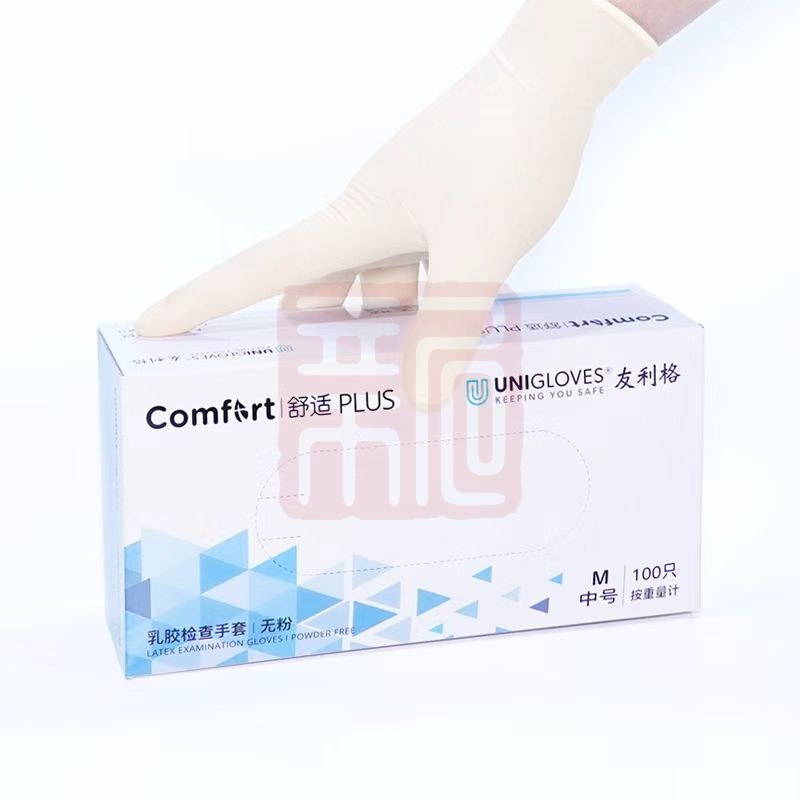 友利格 U0600舒适PLUS优选无粉(乳白色) 医用加厚 一次性乳胶检查手套 5.7克-XS