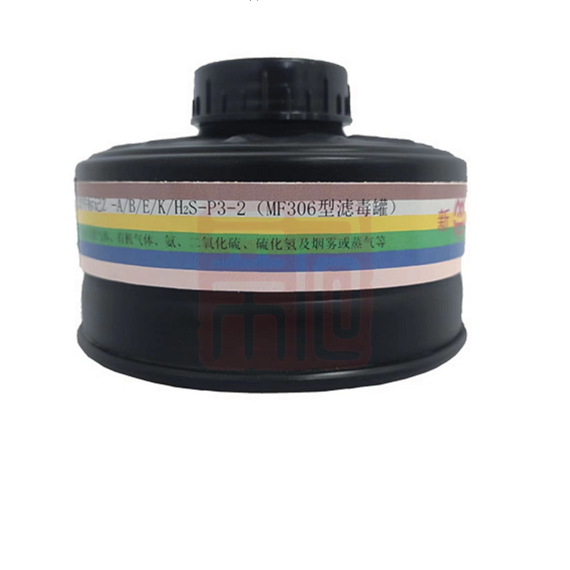 新华 MF306 新型综合滤毒罐（ABEK） - 新华