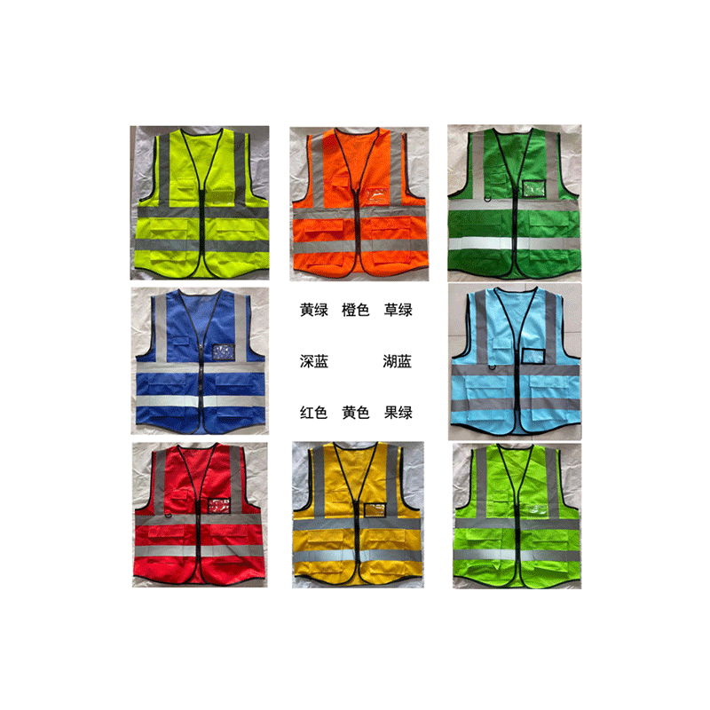 多兜布荧光马甲 草绿色（银灰色反光条 前四后四 四个兜）