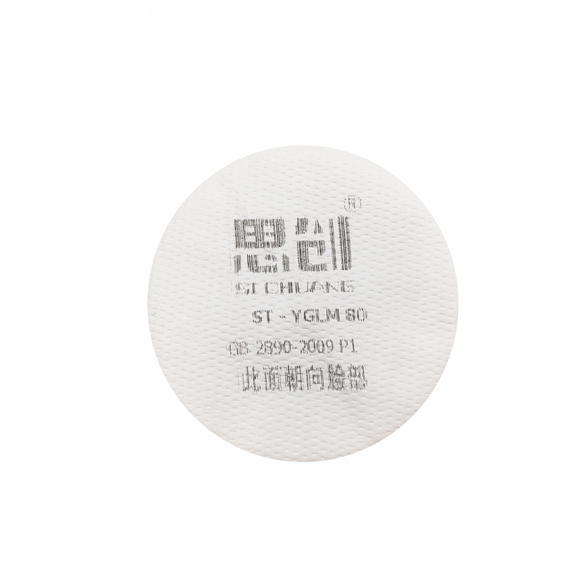 思创ST-YGLM KN95 80预过滤棉