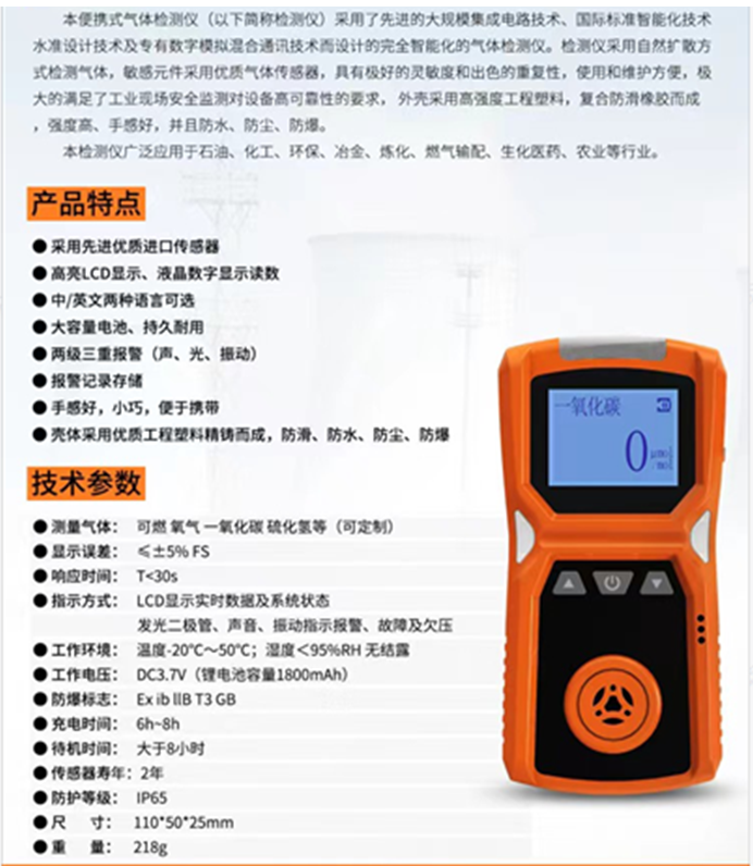 1657078070506840.png 微信截图_20220706112741.png