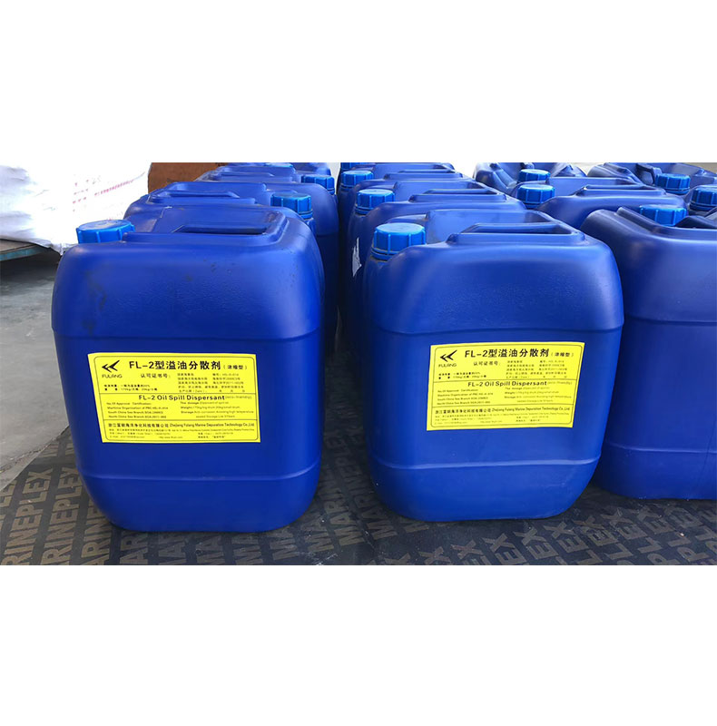 富朗 FL-2型溢油分散剂消油剂20kg-20kg