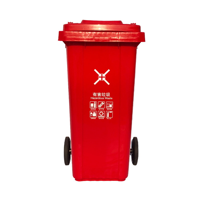 云飞- PE240L 多用途垃圾桶-红色