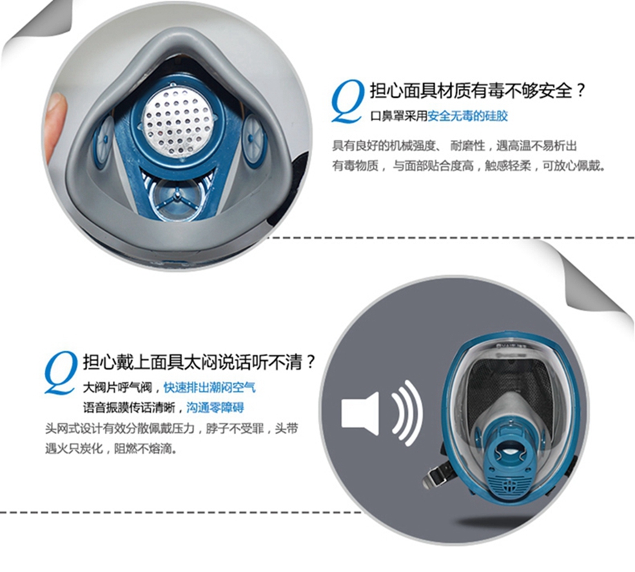 海固HG-GB-RHZKF9/30 自给开路式压缩空气呼吸器（9L-HUD款）-9L