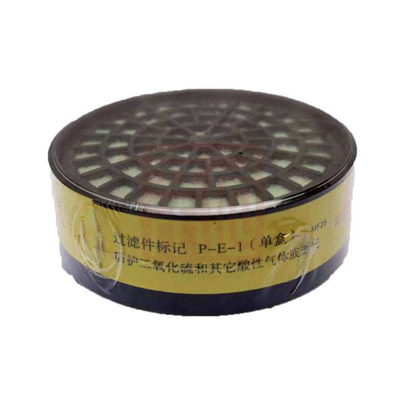 新华7号滤毒盒(配MF401半面具)