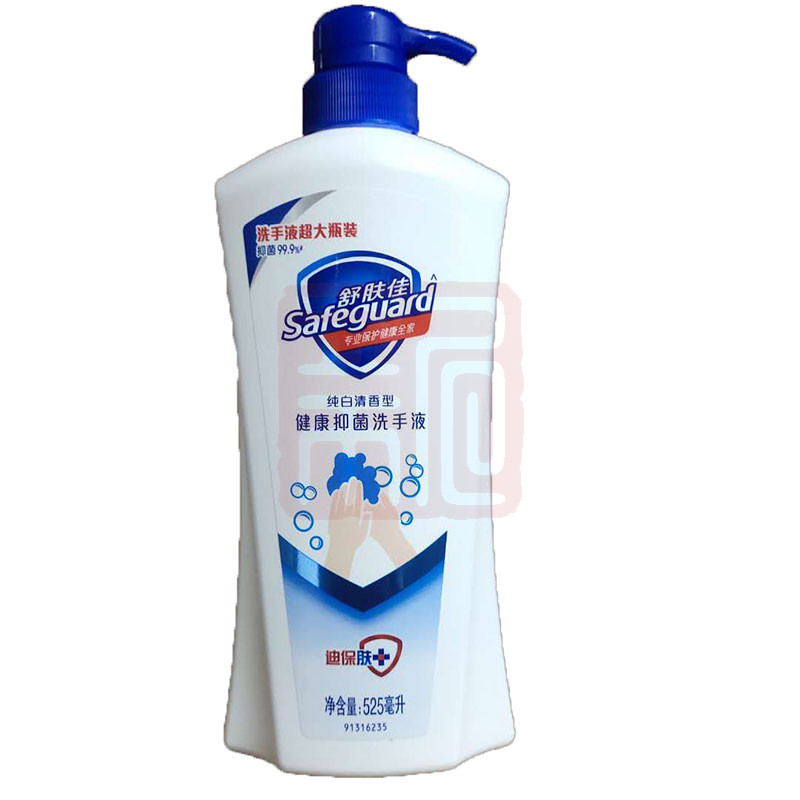 舒肤佳洗手液 525ml（香型随即） - 舒肤佳