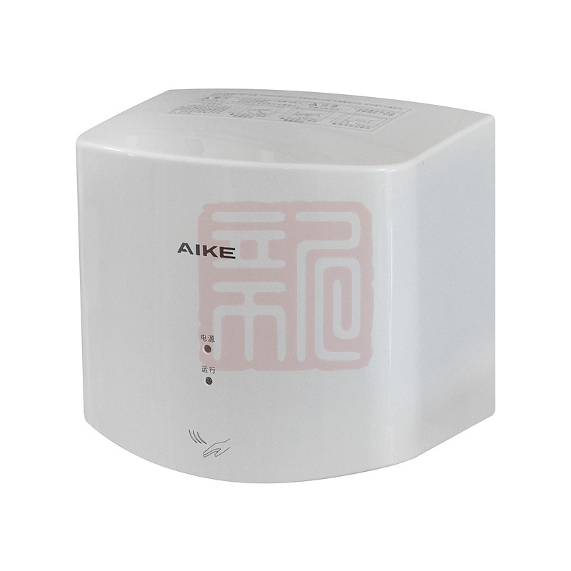 艾克 AK2630S壁挂式自动感应烘手器