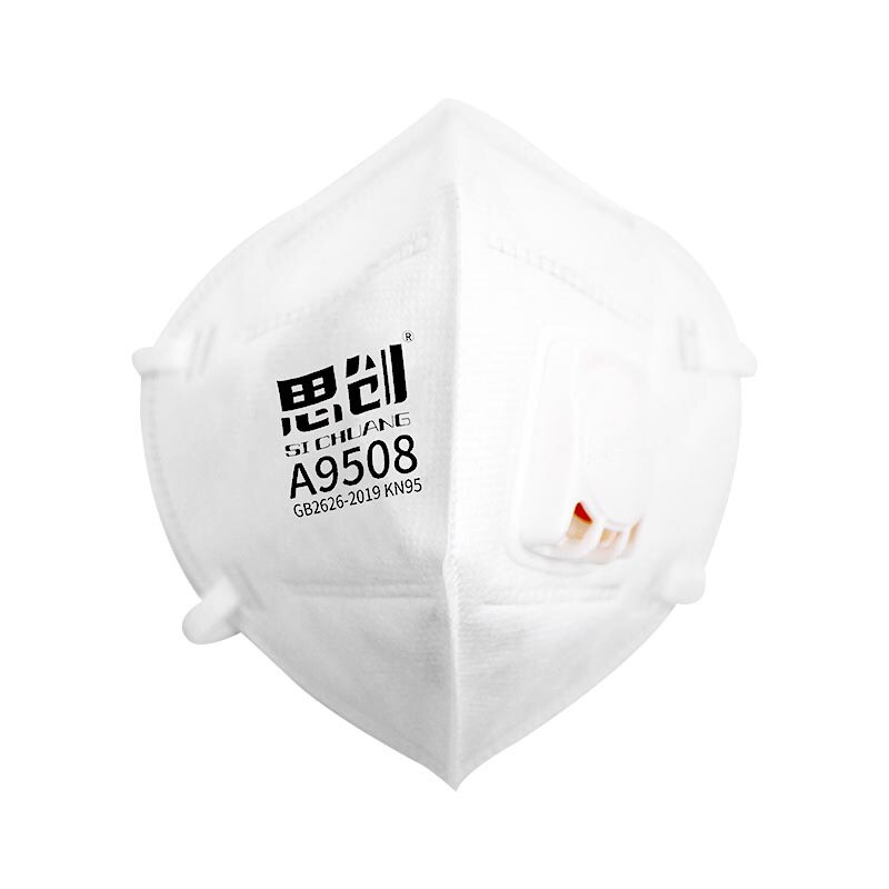 思创 ST-A9508 KN95头戴式折叠口罩带阀