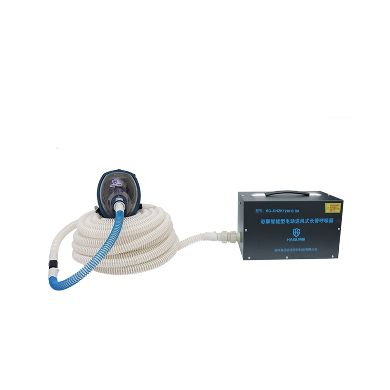 海固 HG-DHZK12AH3.0A/Q1-彩屏智能型电动送风式长管呼吸器（全面罩单人）-60米