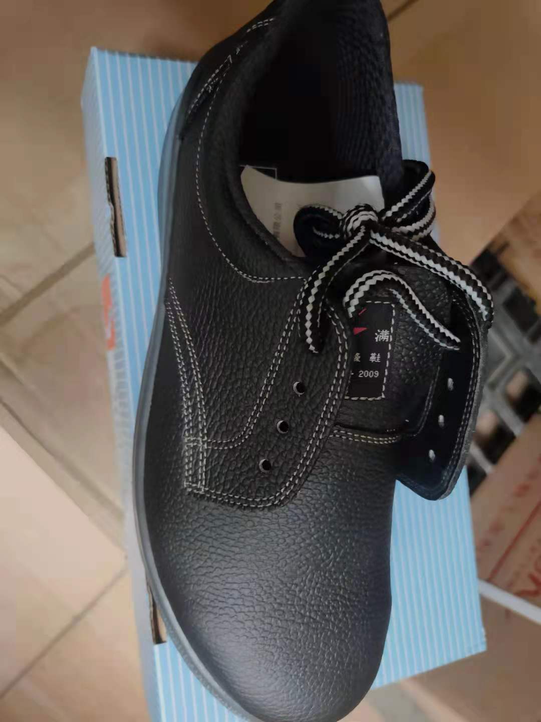 希满 YS711W 树脂包头防砸绝缘安全鞋-37
