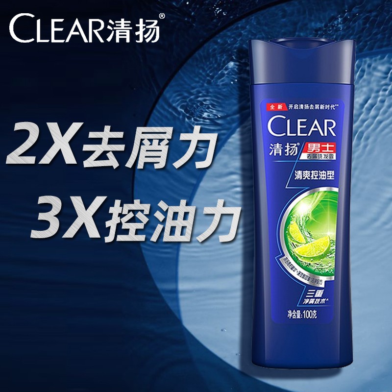 1660720350980415.jpg 主图-02.jpg