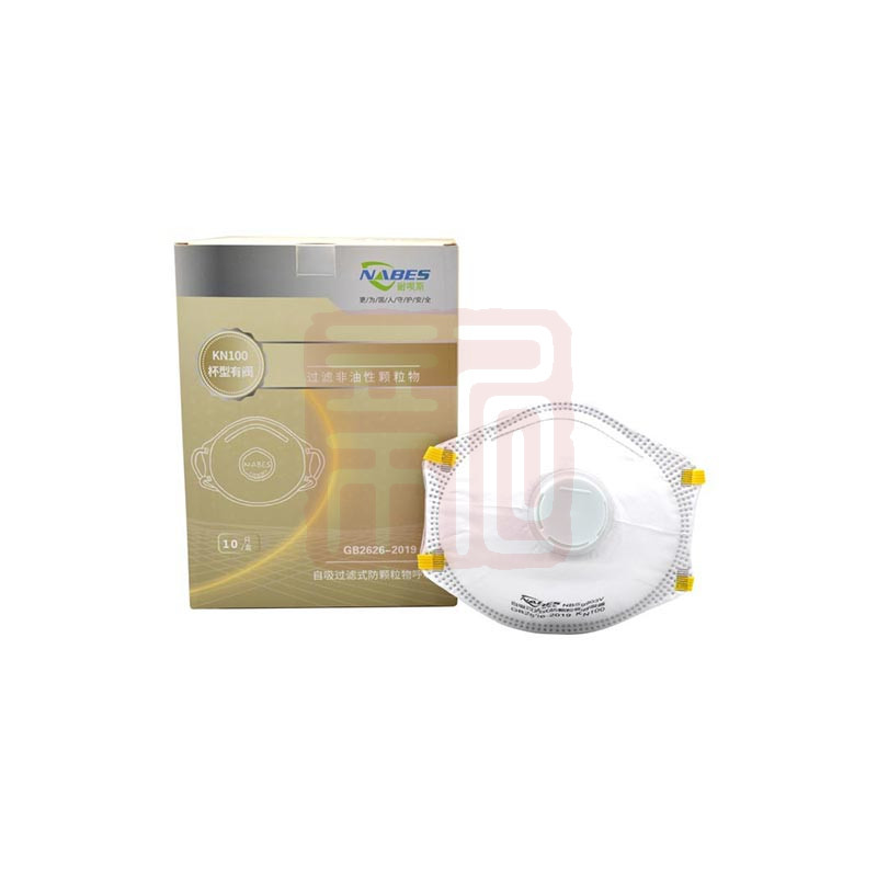 耐呗斯 NBS9903v 杯形有阀KN100高效防尘口罩 - 耐呗斯