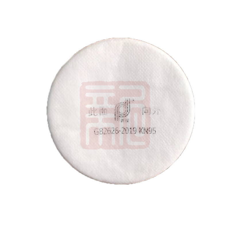 PUDA/普达 411 圆形滤棉(配 411面具用)-KN95直径80
