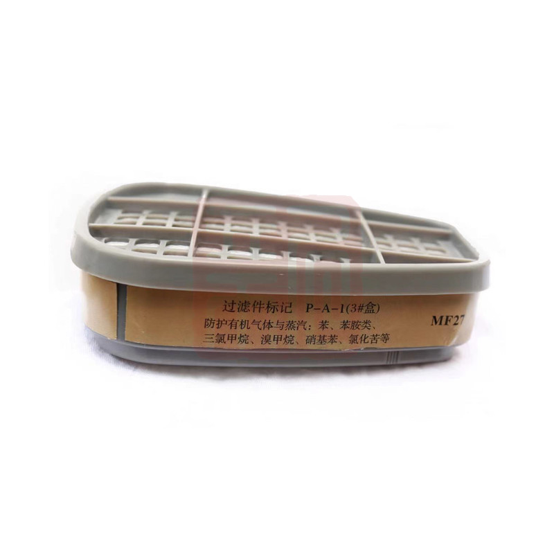 新华 3号 滤毒盒(配MF101全面具)
