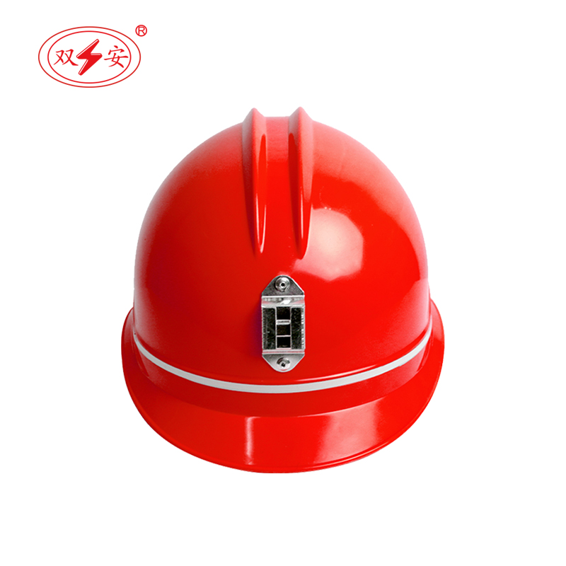 双安 新型安全矿工帽带灯插（新款） 带反光条