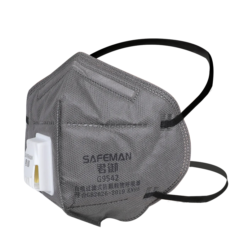 SAFEMAN/君御 G9542 KN95头带式呼气阀活性炭口罩（单片盒装）