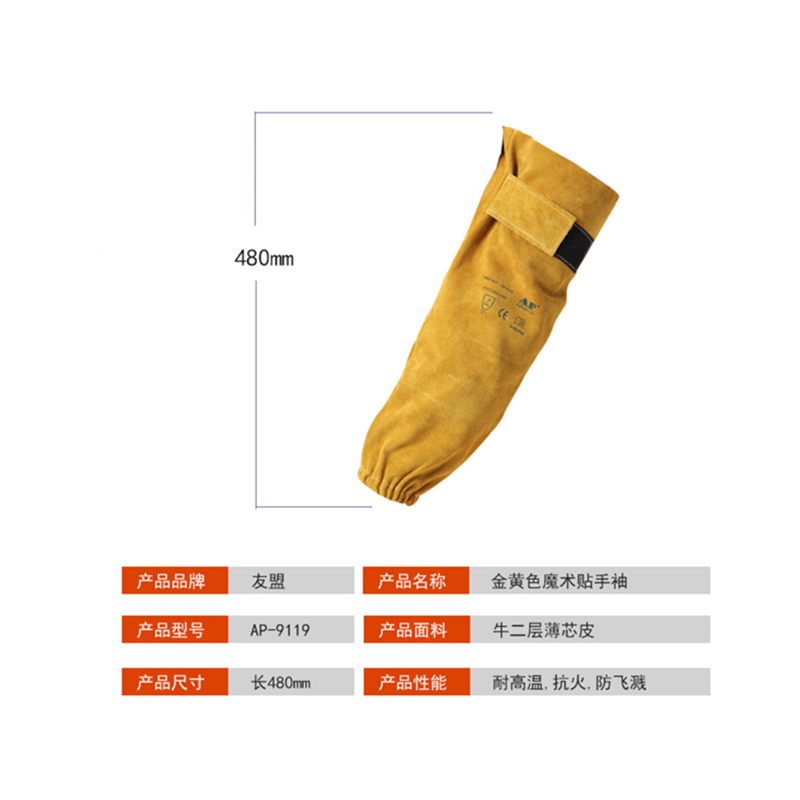 1662347159316076.jpg AP-9119.JPG