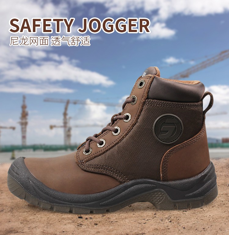 Safety Jogger鞍琸宜 DAKAR S3 860201 防砸防刺穿防靜電安全鞋 中幫黑色-36