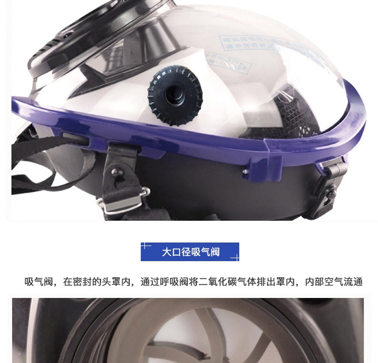 普达 MJ-4009自吸过滤式防毒面具