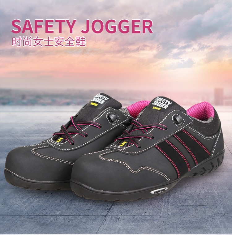 Safety Jogger鞍琸宜 CERES S3 820500 防砸防刺防靜電時尚女款 非金屬安全鞋-36