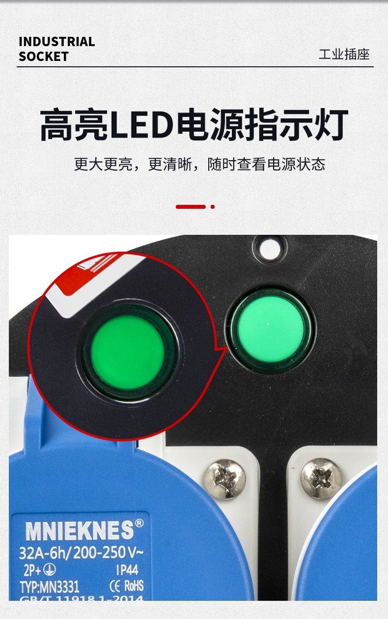 野狼 移动电缆盘接线盘拖线盘电线盘卷线盘工业插座250V 100m YL-39CGS3-10100