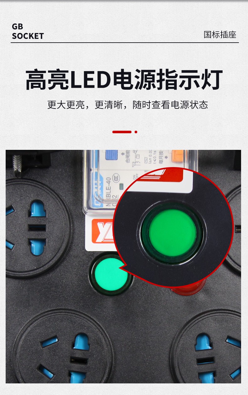 野狼 电源盘绕线盘250V 16A国标插座 漏电保护过热保护 80m线滚子YZW橡胶电缆YL-46FT-11100