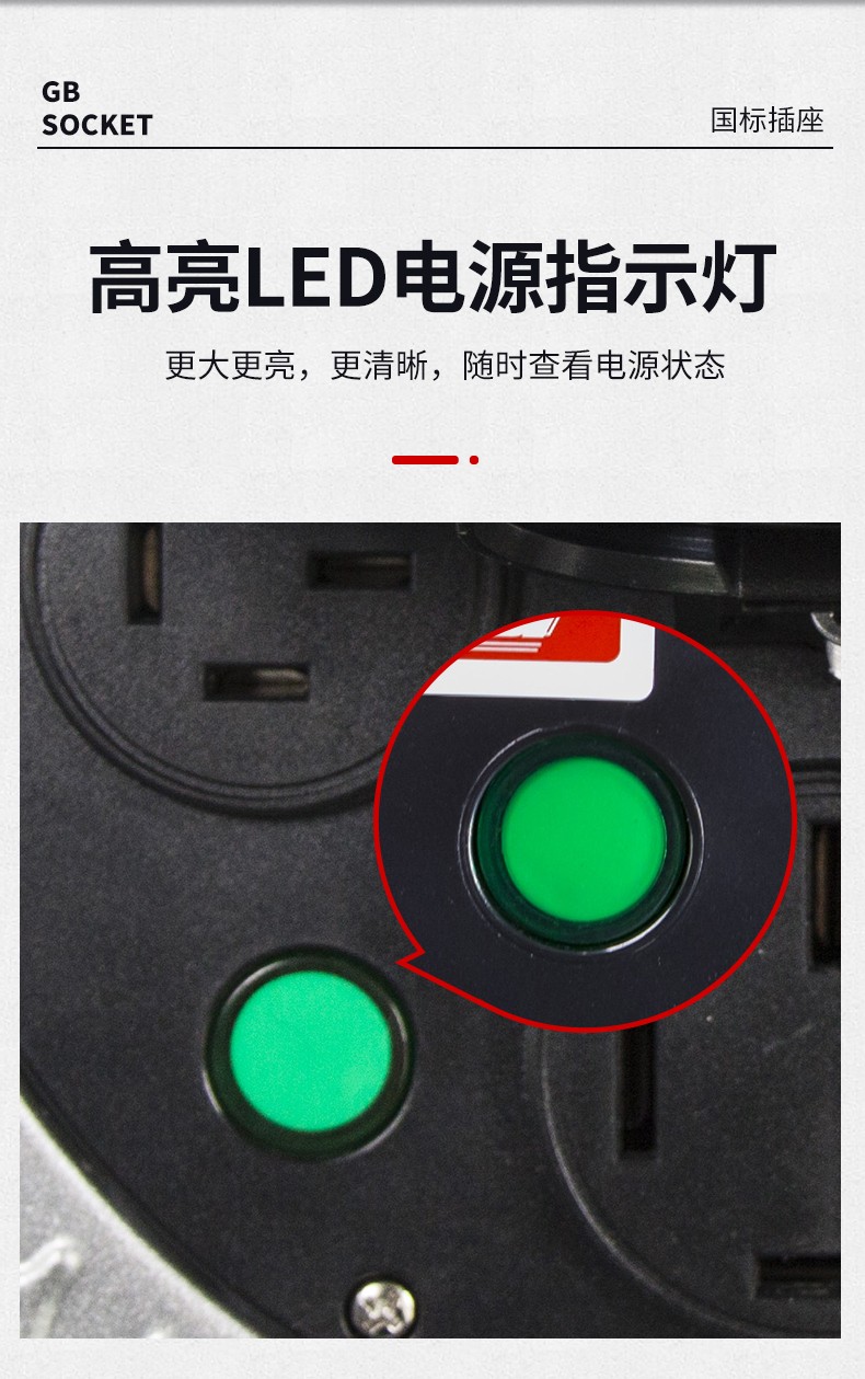 野狼 电源盘绕线盘400V 25A插座 漏电保护过热保护 100m线滚子YZW橡胶电缆YL-46FT-A17100