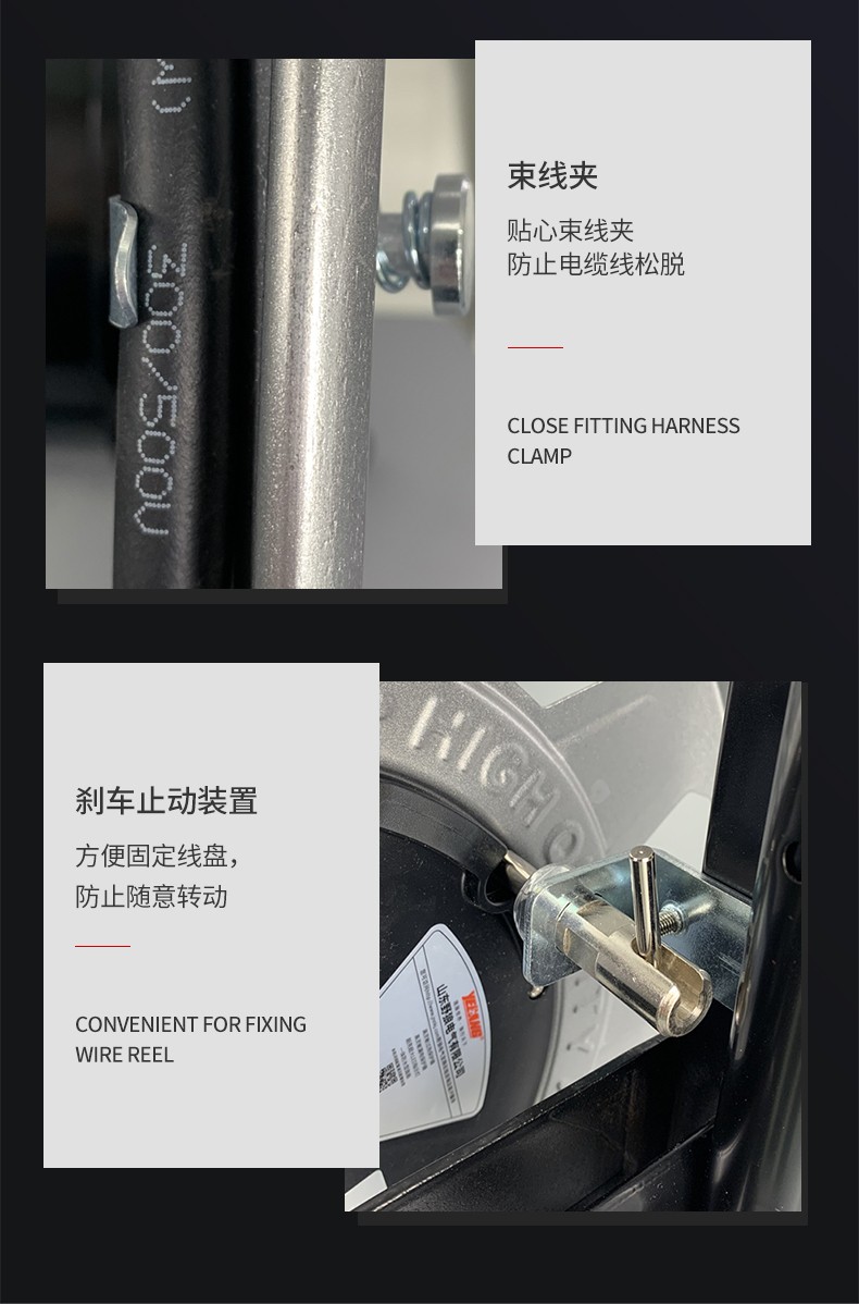 野狼 电源盘绕线盘400V 25A插座 漏电保护过热保护 100m线滚子YZW橡胶电缆YL-46FT-A17100