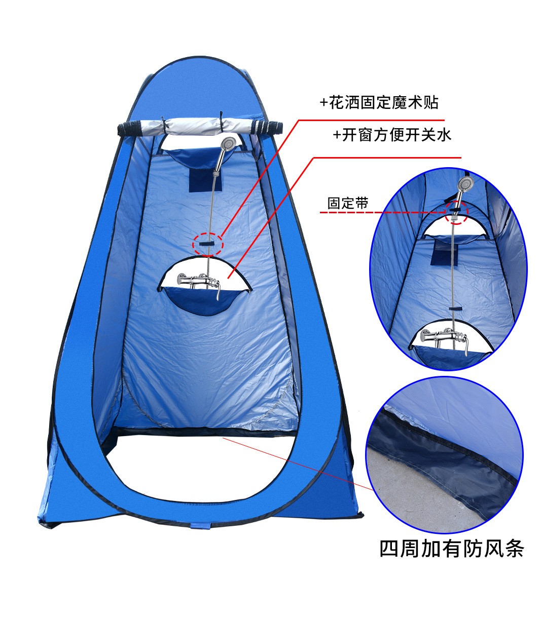 际华3521 单人帐篷HF1001-蓝色