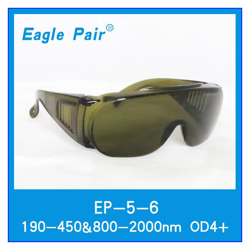 鹰派尔 EP-5 激光防护眼镜-绿色