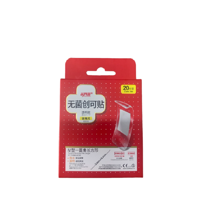 奥美医疗 LT310013 无菌创可贴 2.5cmx6.3cm Ⅳ型 透明款-医疗包扎