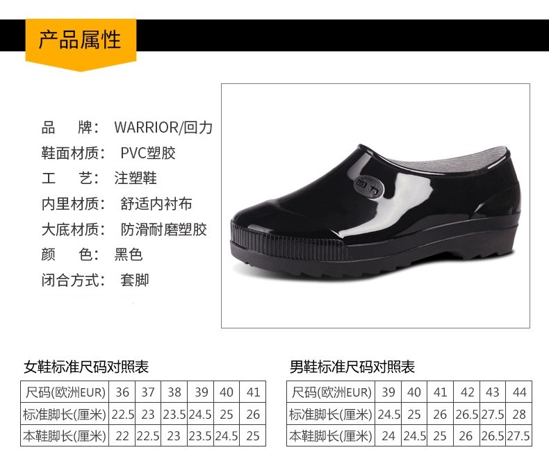 1663834219858797.jpg 详情-02.jpg