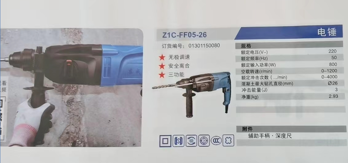 1664157316967806.png 2.png