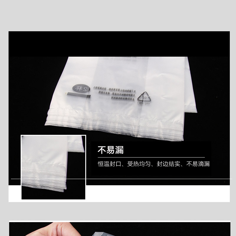 绿橙 双杯低压袋（10000个）-32*28+4cm