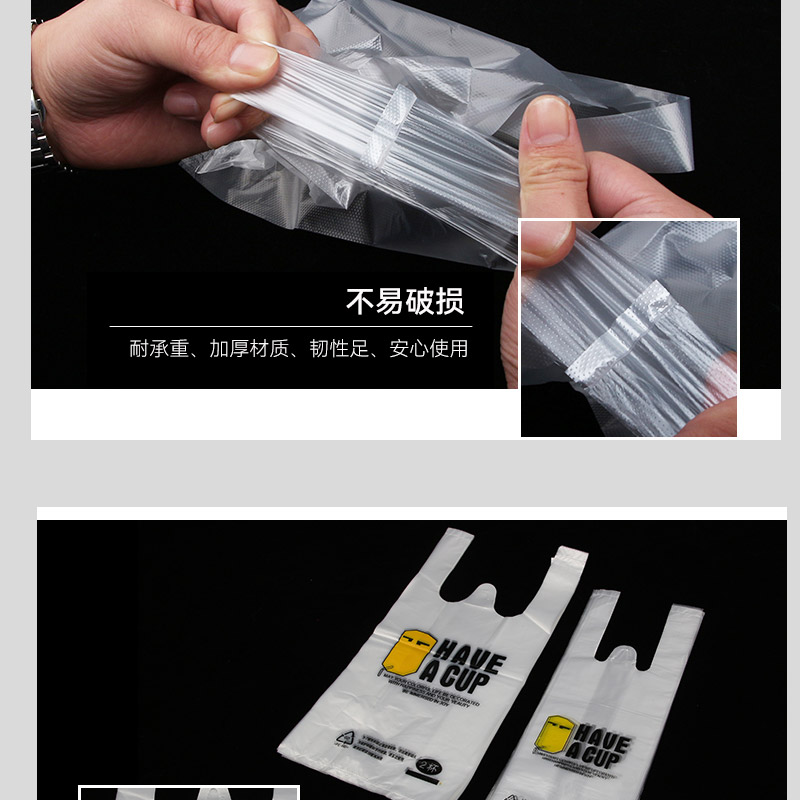 绿橙 双杯低压袋（10000个）-32*28+4cm