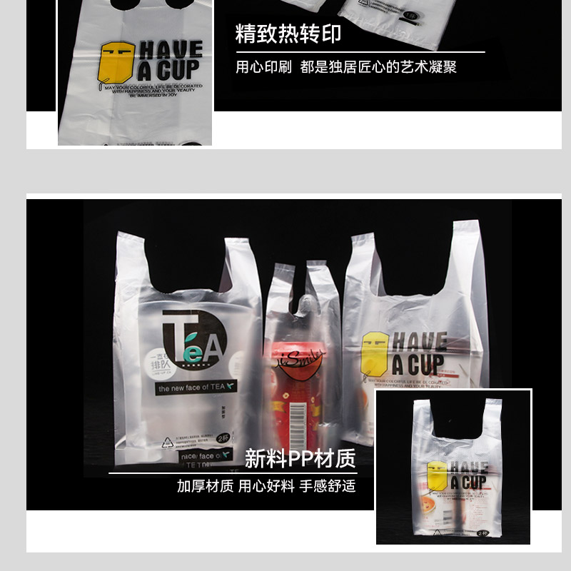 绿橙 双杯低压袋（10000个）-32*28+4cm