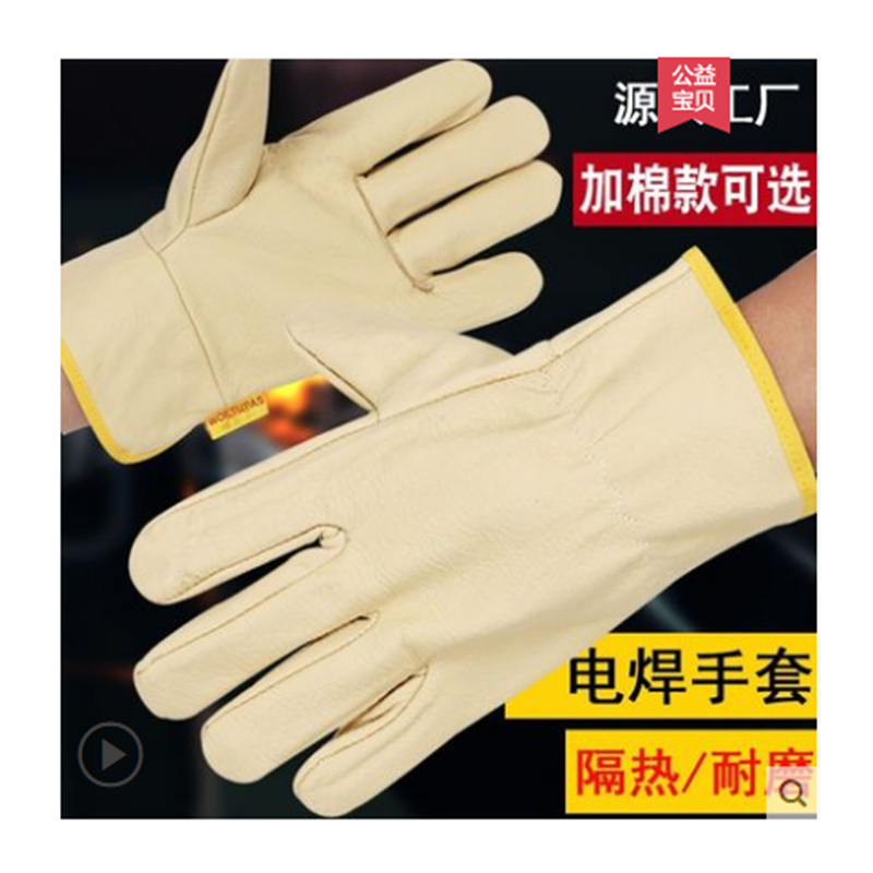 1664182663822870.jpg 0.JPG