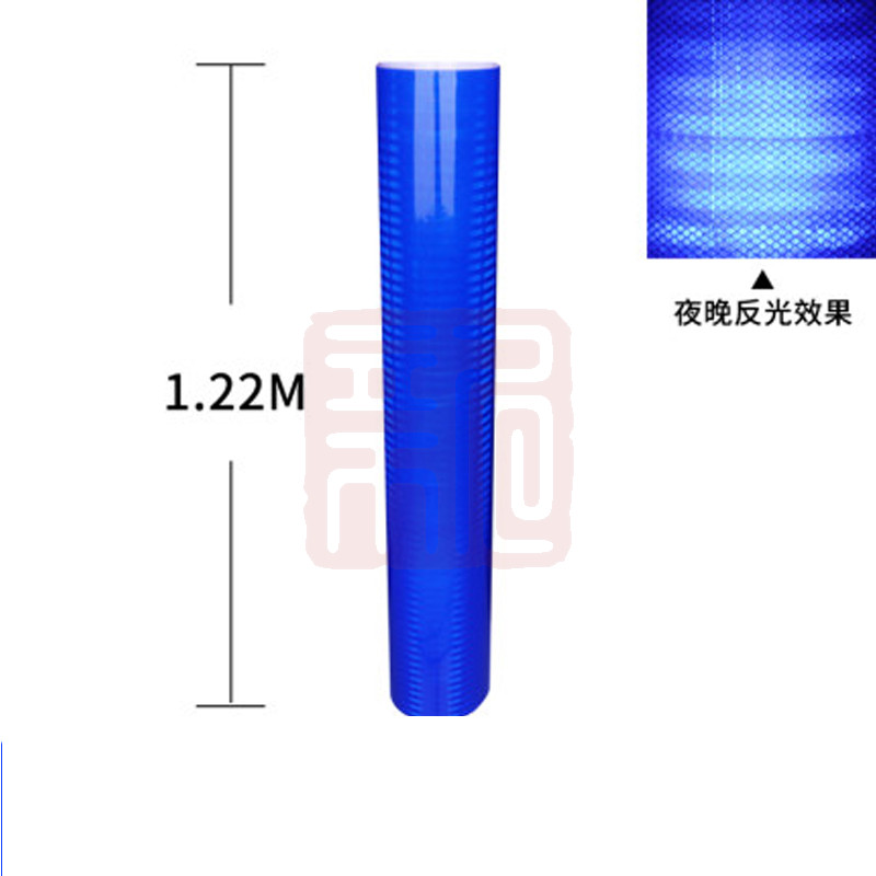 3M 3935DC 电刻蓝色超强级反光膜-1.219*45.72m - 3M