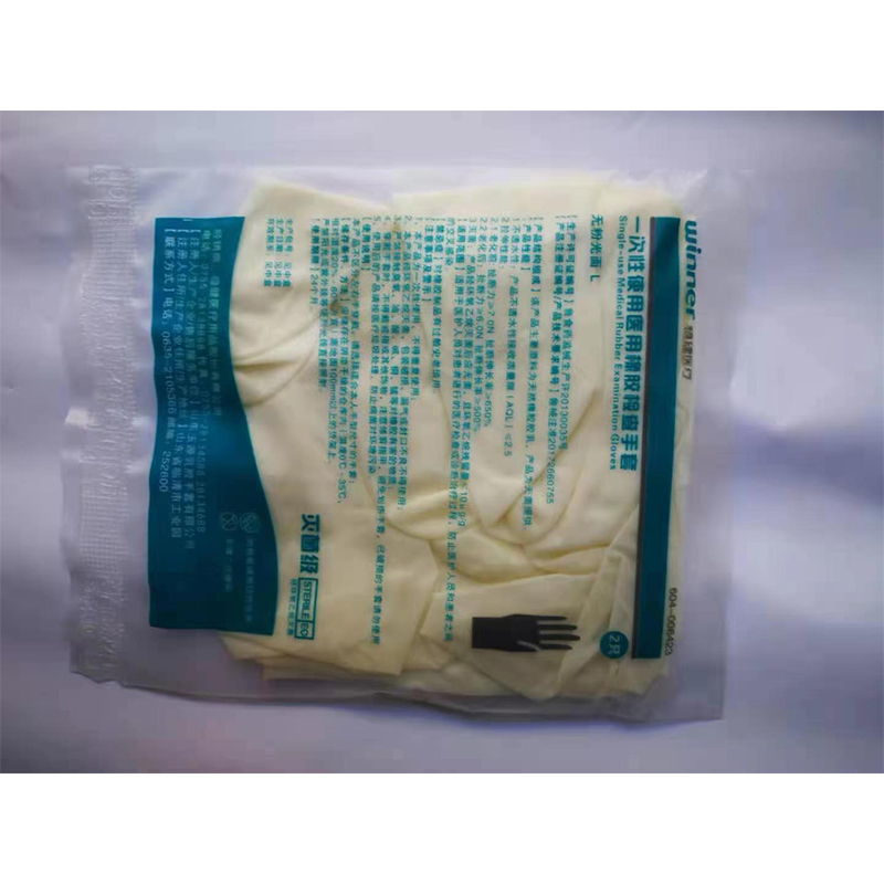 稳健 604-006423 一次性使用医用橡胶检查手套 灭菌无粉光面 L号