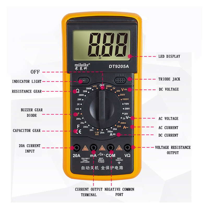 米莱科 DT9205A 电器监测仪器仪表